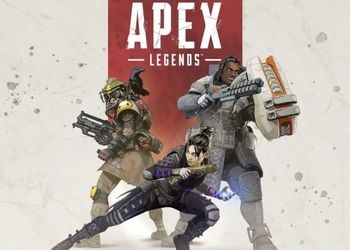 Игра: Apex Legends